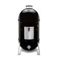 Ud�rna Weber Smokey Mountain