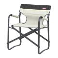Deck Chair - Khaki