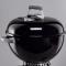 detail kotle grilu Weber One-Touch 47 Premium